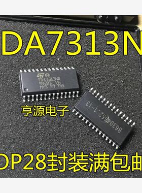 TDA7313ND TDA7313D TDA7313 SOP28 可直拍 进口 现货 欢迎咨询