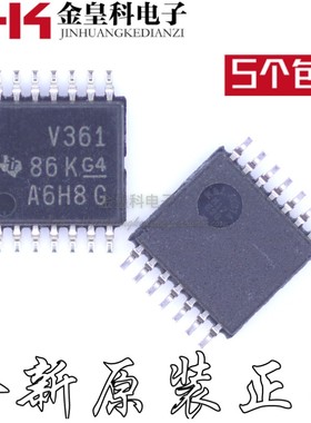 MSP430V361TPWR 丝印V361 TSSOP14 存储器微控制器 全新原装