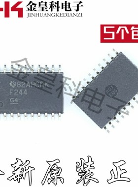 SN74F244DWR 丝印 F244 74F244DWR SOP20 7.2MM 原装可直拍