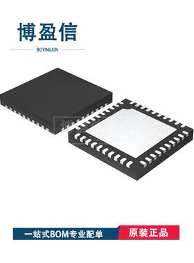 全新原装HMC838LP6CE 丝印H838 QFN40 时钟发生器 频率合成器芯片