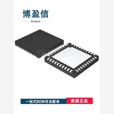 全新原装HMC838LP6CE丝