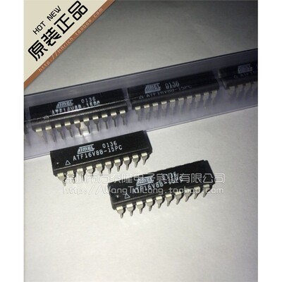 万泰隆ATF16V8B-15PCDIP