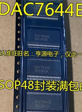 DAC7644 DAC7644E  DAC7644EB SSOP48 DAC1220E SSOP16转换器芯片