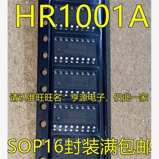 HR1001AGS  HR1001AGS-Z HR1001A SOP16 集成电路电源管理IC芯片