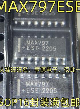 MAX797ESE SOP16封装 MAX797CSE 进口降压控制器芯片 质量保证