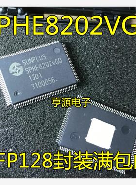 SPHE8202  SPHE8202VGQ SPHE8202H SPHE8202H-S QFP128封装 全新