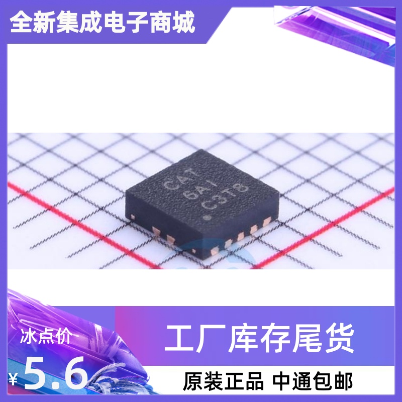 热卖 TPS62410DRCR 丝印：CAT SON10 开关稳压器 原装正品