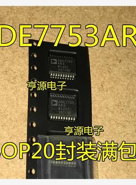 ADE7753 ADE7753ARSZ ADE7753ARS SOP-20接口的单相多功能计量IC
