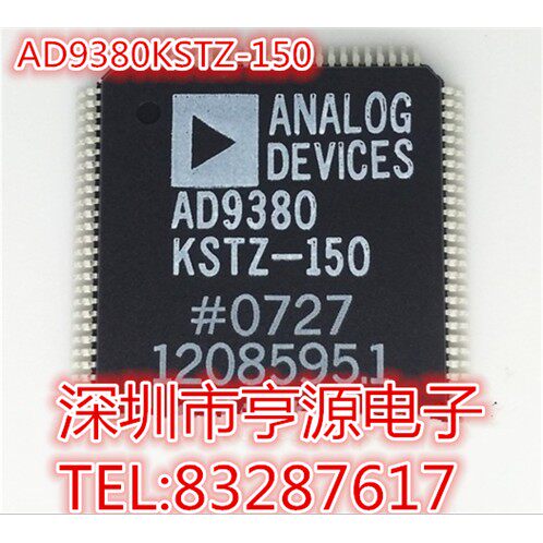 AD9380KSTZ-15进口芯片