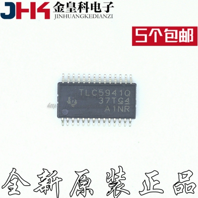 TLC5941QPWPRHTSSOP28ED