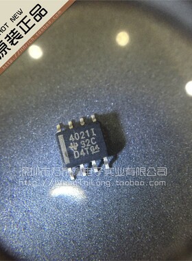 放大器 THS4021CDR (4021C) THS4021IDR (4021I) SOP8 TI进口原