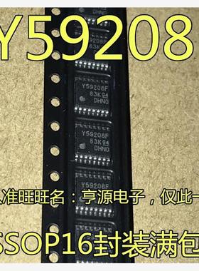 TLC59208 TLC59208FIPWR 丝印 Y59208F TSSOP16 驱动器芯片 进口