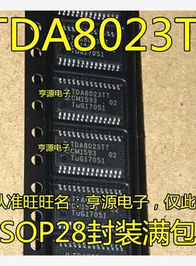 TDA8023  TDA8023TT TSSOP28 全新进口原装正品/接口IC芯片