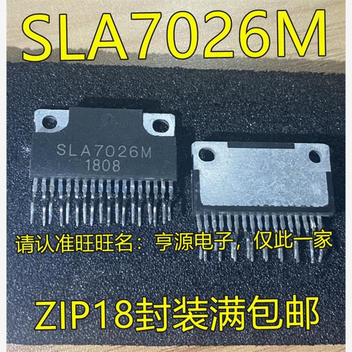 SLA7026MZIP185电机驱