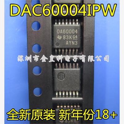 DAC64IPWTSSOP1数模转换
