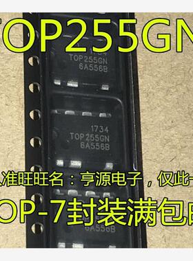 TOP255 TOP255GN SOP7 贴片 电源管理芯片IC 进口现货 欢迎咨询