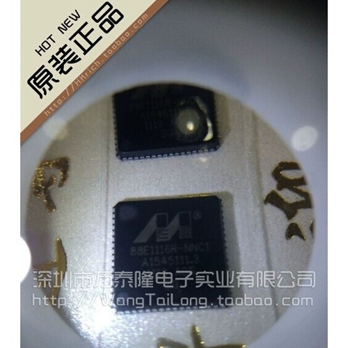 万泰隆88E1116R-NNC1/QFN64 全新原装MARVELL现货热卖 只做原装