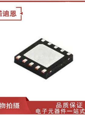 AD8353ACPZ AD8353 丝印OE 0E LFCSP8 RF-放大器全新