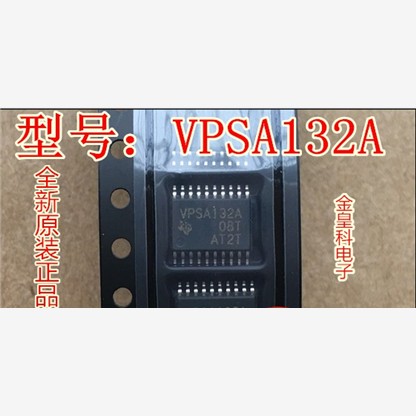 VPSA132A大众途安仪表显
