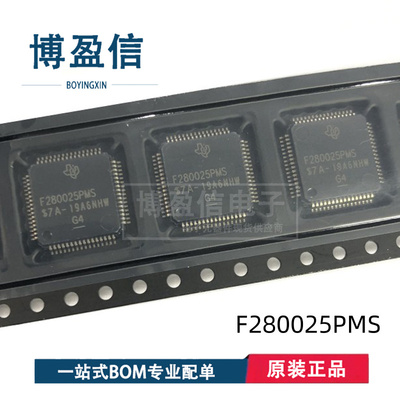 全新原装F280049CPMSRZQ