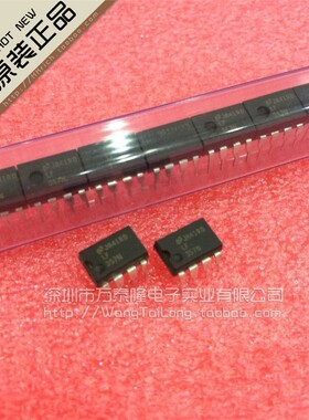 万泰隆  LF357N 直插DIP-8 运算放大器 全新质量保证 进口NS