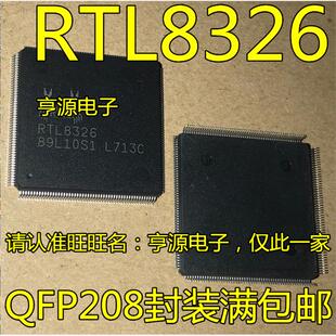 RTL8326 RTL8326-VC-LF QFP208 RTL8214FC-CG RTL8214FC QFP176
