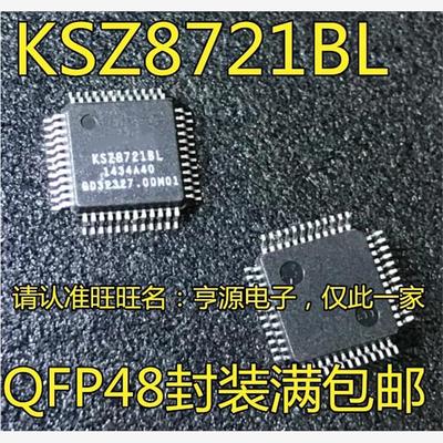 KSZ8721BLIQFP463MKSZ87