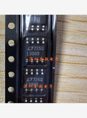 贴片 1308B  LT1308B  LT1308BCS8 LT SOP-8 全新原装