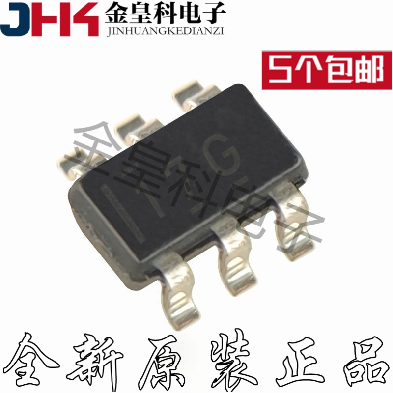 INA213CQDCKRQ1 SC70-6 低功耗精密仪表放大器芯片全新 原装正品