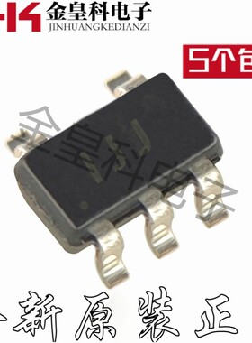 OPA396DCKR OPA396DCKT 丝印1JJ 精密放大器 封装SC70-5 全新原装