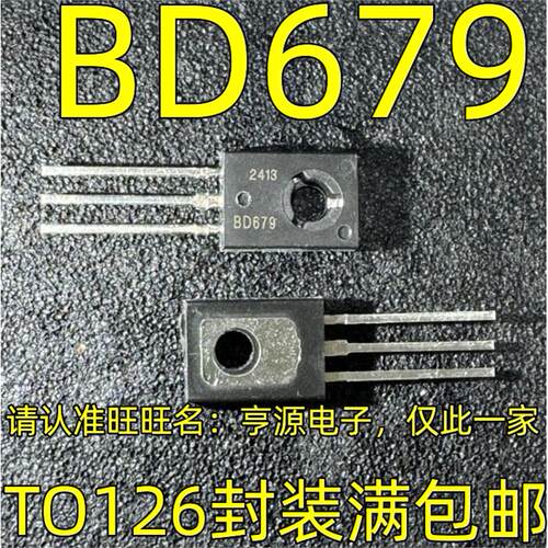 BD67980ATO12达林顿功率
