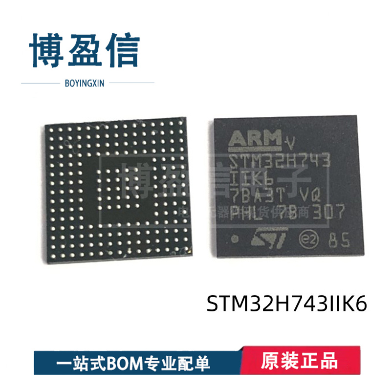 STM32H743IIK6VGZXBSTM3