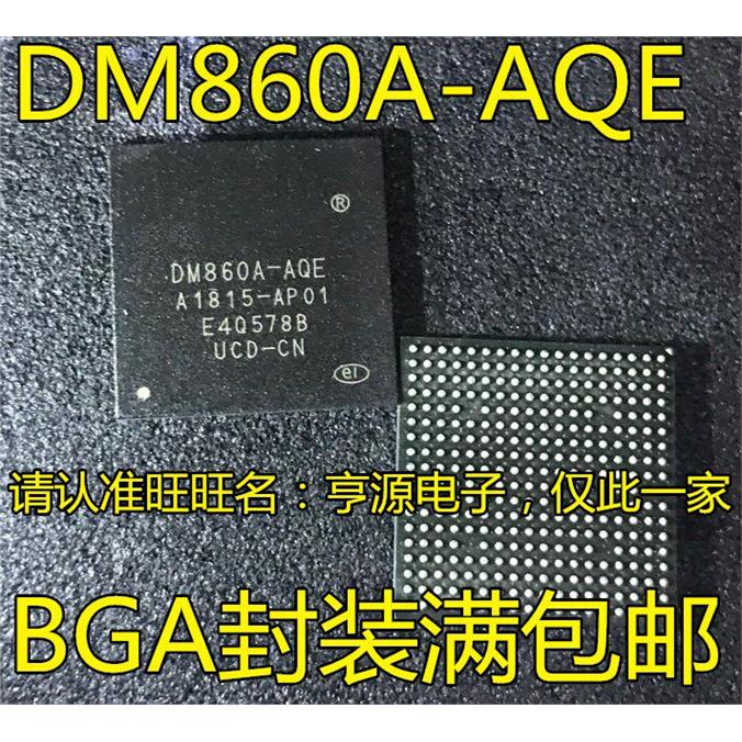 直拍 DM860A-AQE 以太网交换机控制器 封装BGA 原装进口 SMSC