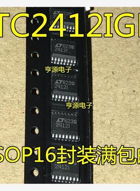 LT2412I LTC2412IGN 封装SSOP-16 2412I 进口 可直拍 现货