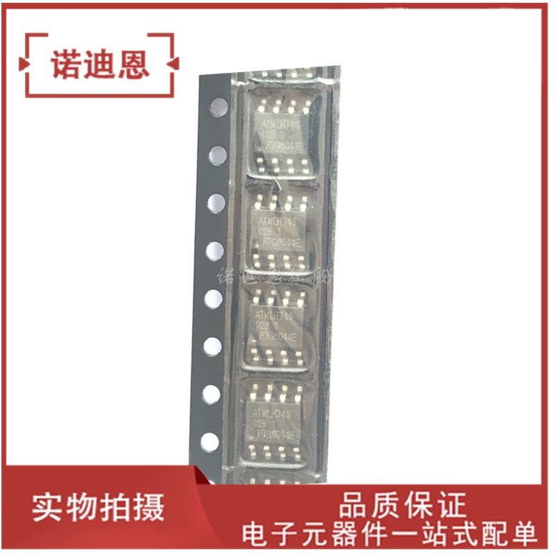 AT24C02BN-SH-T 丝印02B 贴片SOP8 存储器/串口 实图可直拍
