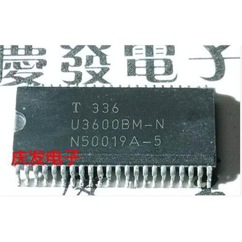 全新进口U36BM-NSSOP可