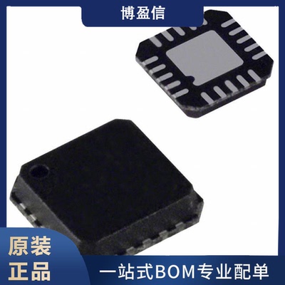 全新原装ADF4007BCPZ-RL