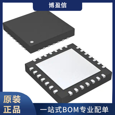 全新原装LTC3220EPF/-1I