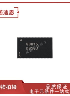 MT41K64M16TW-107-AIT:J 丝印D9SGJ 封装BGA96 存储器芯片