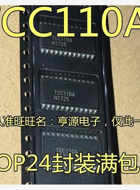 控制器芯片 TCC110A TCC110 SOP24 进口现货  质量保证 欢迎咨询