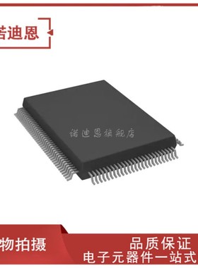 S56F8355MFG21E 贴片LQFP128 单片机微控制器