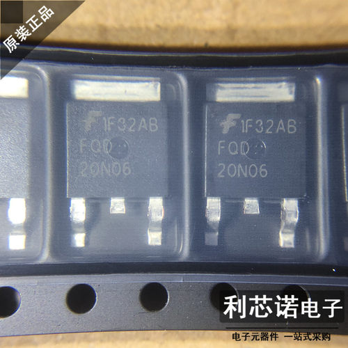 FQD20N06N沟道场效应管A