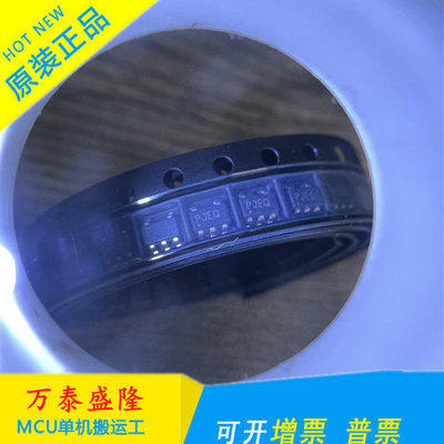 TPS73201DBVRJEQ线性稳