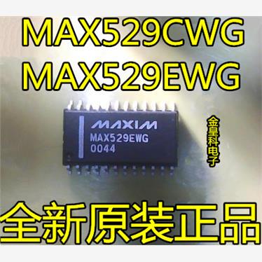 深圳店MAX529CWGESOP24