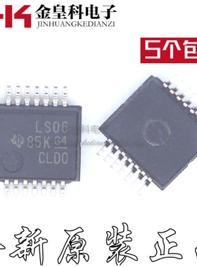 SN74LS06DBR 丝印LS06 厚密脚贴片SSOP-14 全新原装