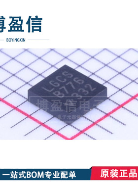 全新原装 LTC2943CDD/-1 LTC2943IDD/-1 丝印LGCS DFN8 电源管理
