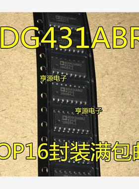 ADG431  ADG431ABR  ADG431ABRZ SOP16 封装 进口 现货 可直