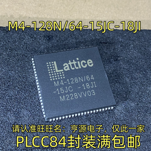 M4-128N/65JCIPL封装集