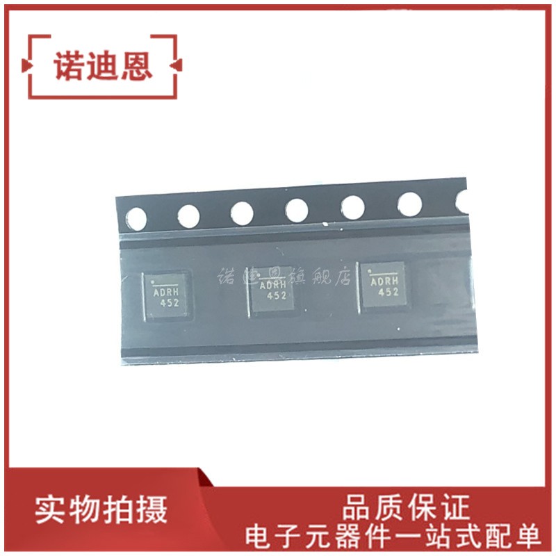 MP2155GQ-Z MP2155GQ 丝印：ADRE ADRF 贴片QFN10 电源芯片