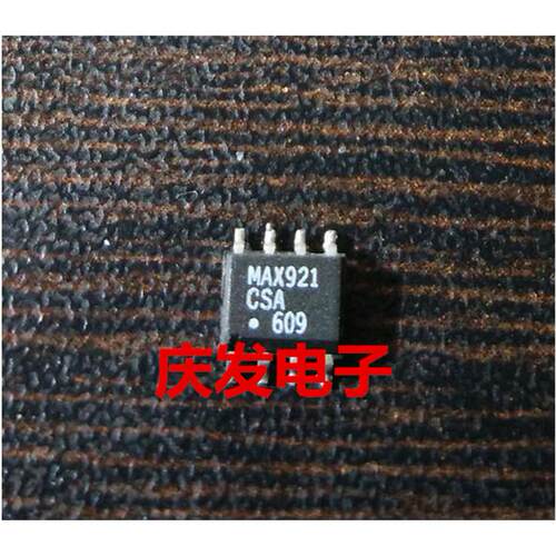 全新原装MAX921CSE贴片S